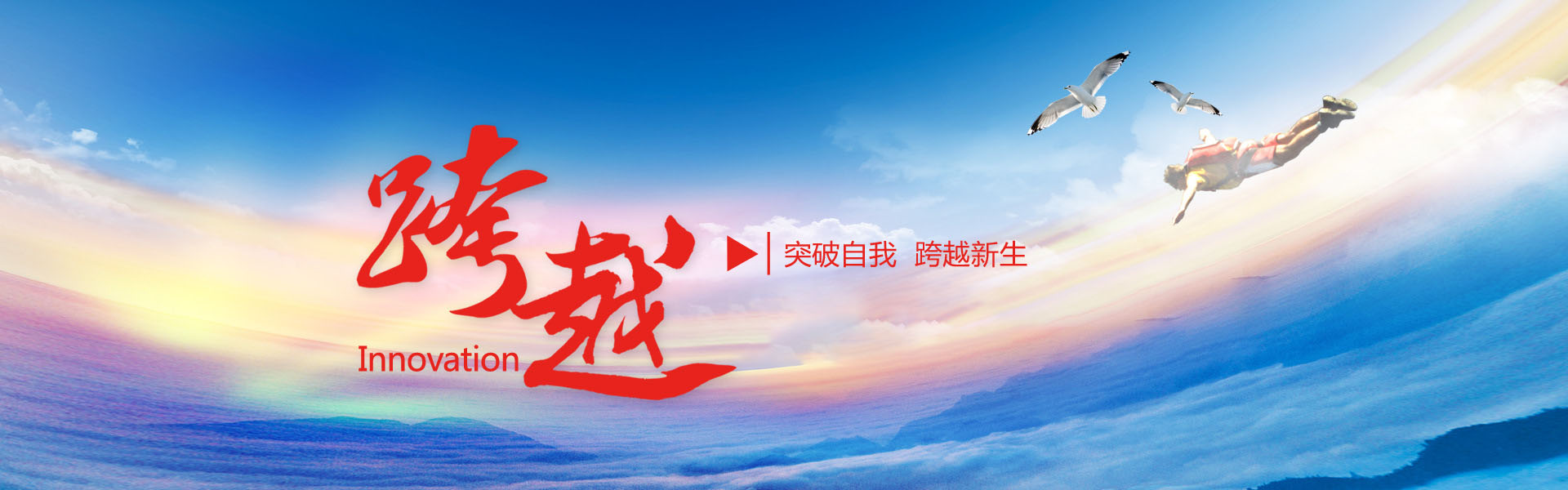 鄭州聯(lián)合企業(yè)管理咨詢有限公司官網(wǎng)|食品生產(chǎn)許可證|企業(yè)標準備案|生產(chǎn)許可證|QS認證|SC認證| - 關(guān)于我們 鄭州聯(lián)合企業(yè)管理咨詢有限公司官網(wǎng)|食品生產(chǎn)許可證|企業(yè)標準備案|生產(chǎn)許可證|QS認證|SC認證| - 關(guān)于我們