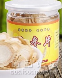有包裝的人參片是否屬于初級農產品？